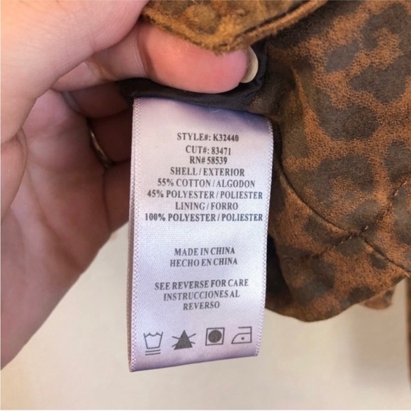 Kut from the Kloth Brown Leopard Print Jacket - Picture 13 of 16